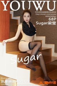 [YouWu尤物馆] 2016.08.08 Vol.022 Sugar梁莹