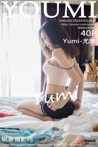 [YouMi尤蜜荟]2017.03.23 Vol.027 Yumi-尤美 [40+1P129M]